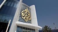 الجزيرة ترد على قرار إغلاق مكاتبها بإسرائيل